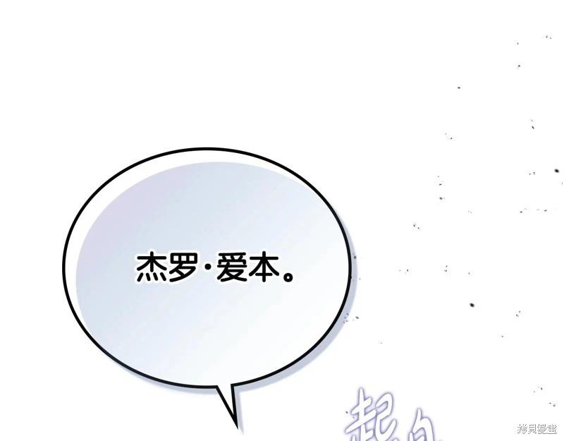 第 220 页