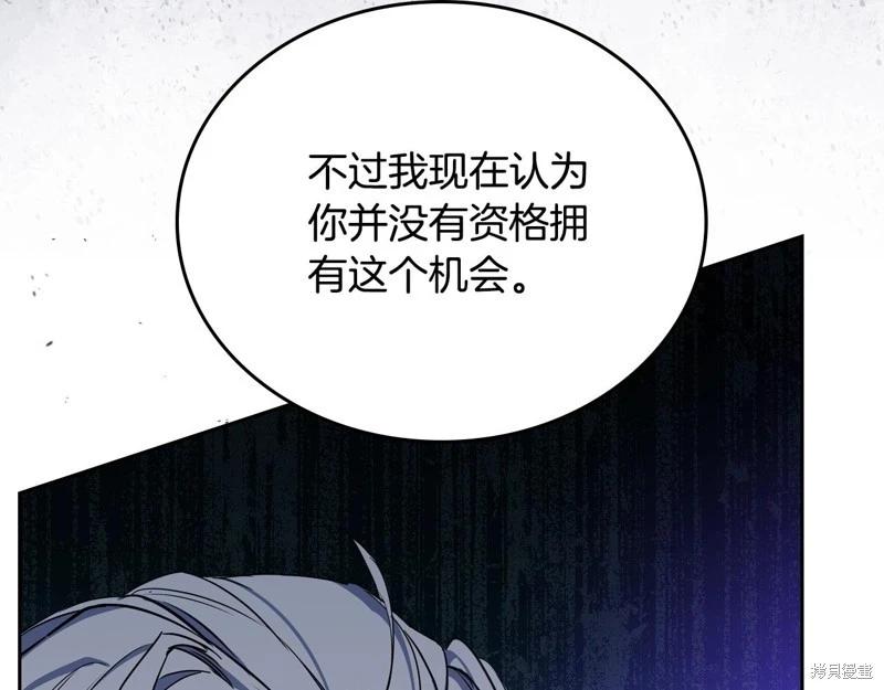第 225 页