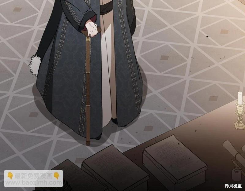 第 236 页