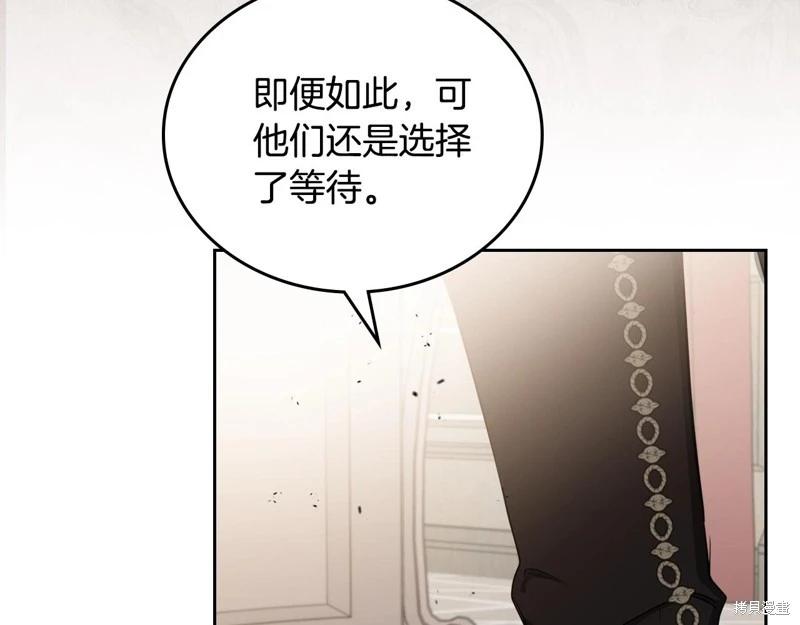 第 239 页
