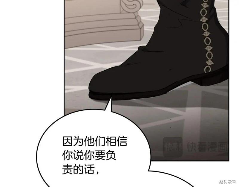 第 240 页