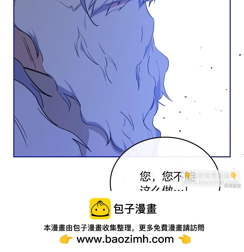 第 250 页