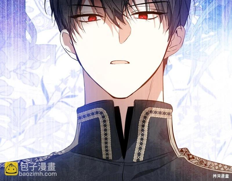第 257 页