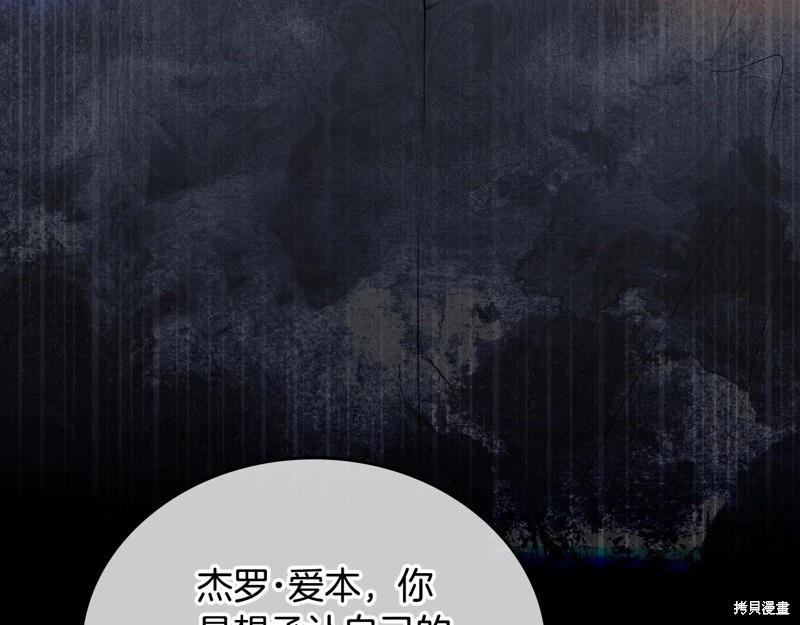 第 258 页