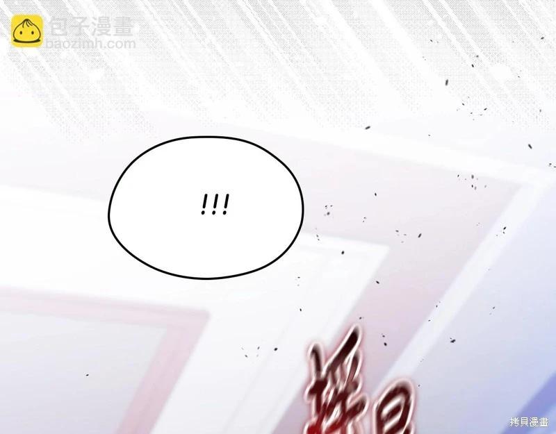 第 264 页