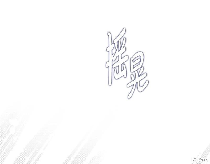第 268 页