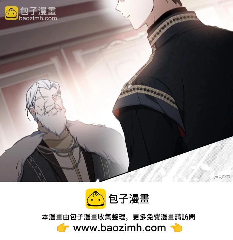 第 270 页
