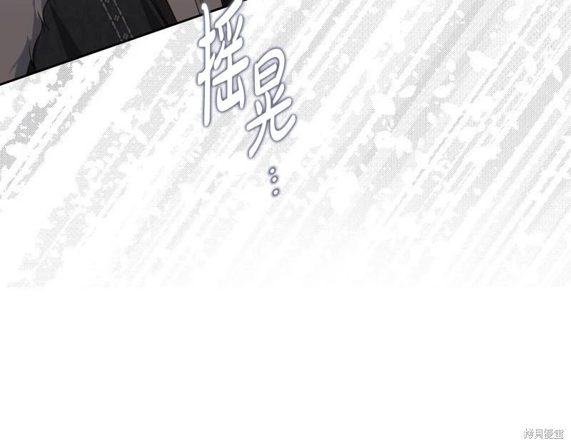 第 271 页