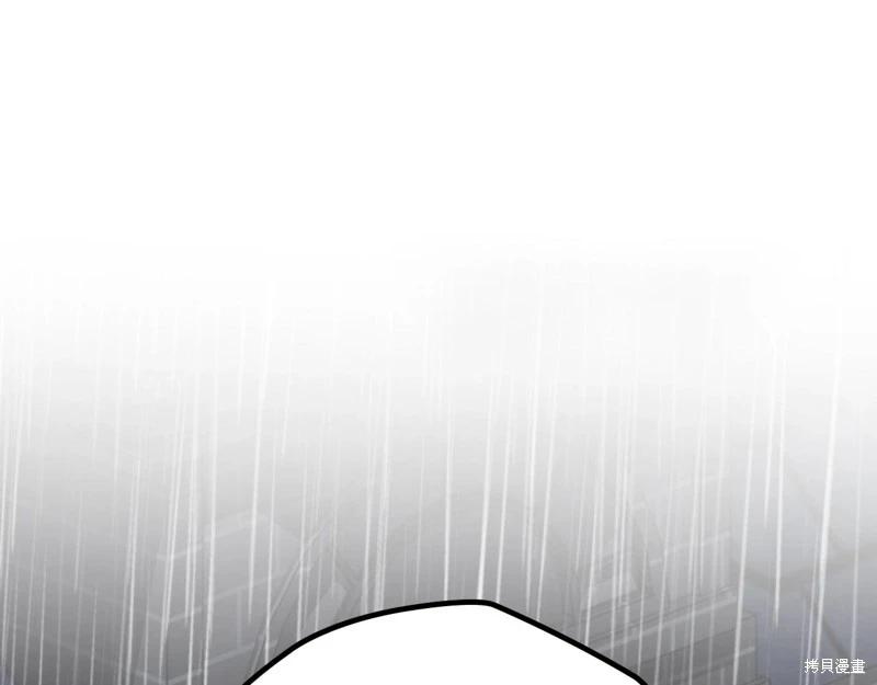 第 272 页