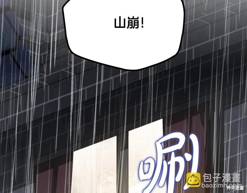 第 273 页