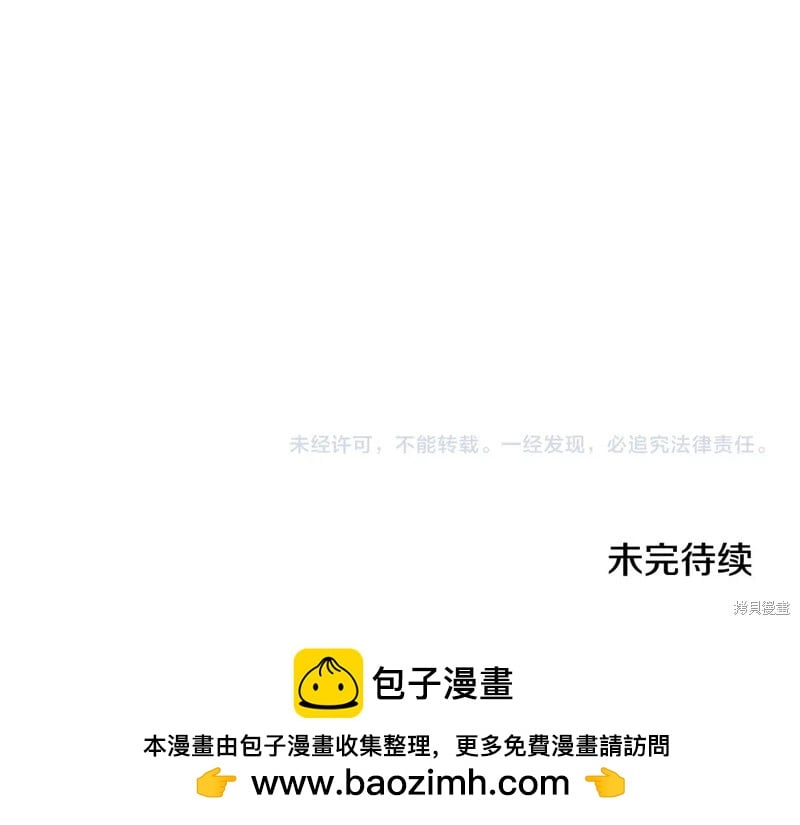 第 279 页