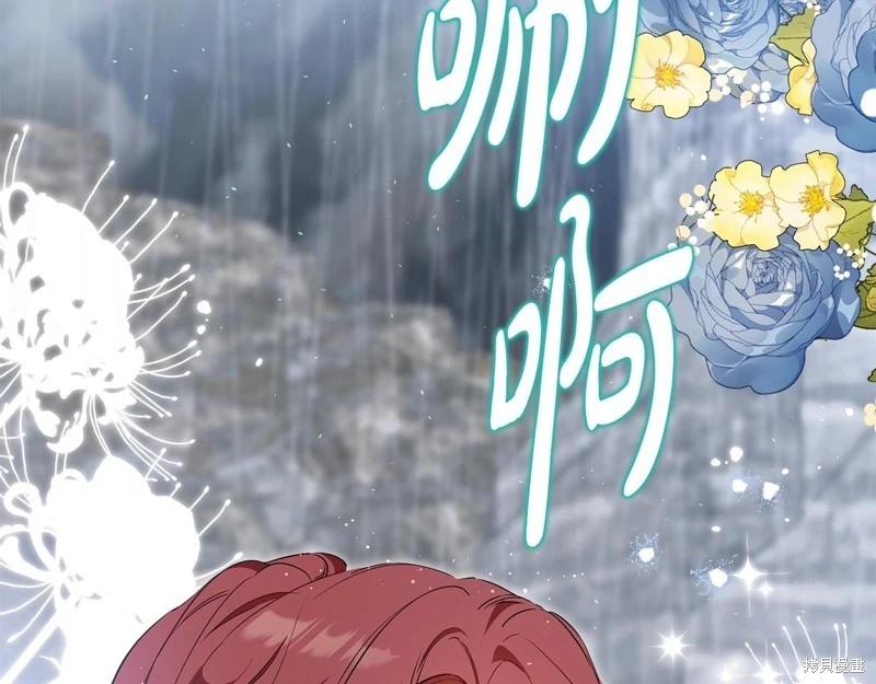 第 87 页