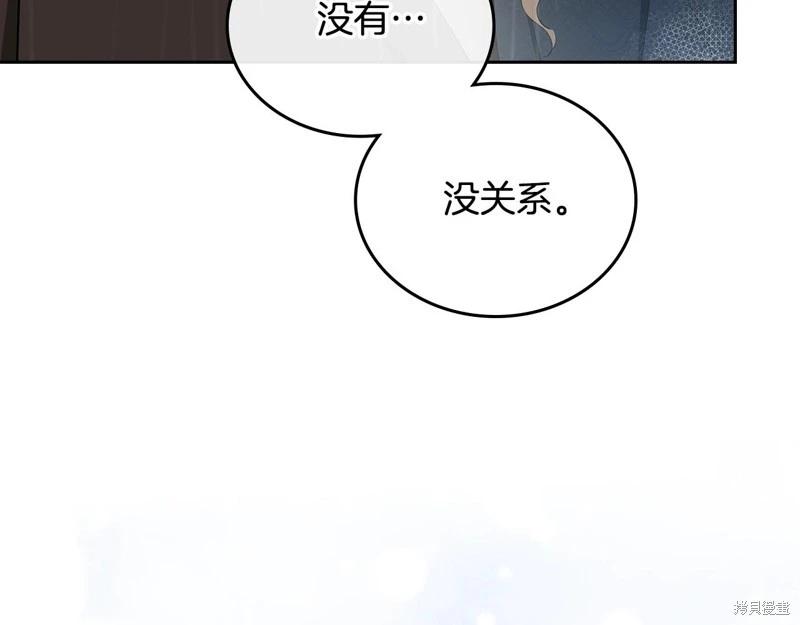 第 93 页