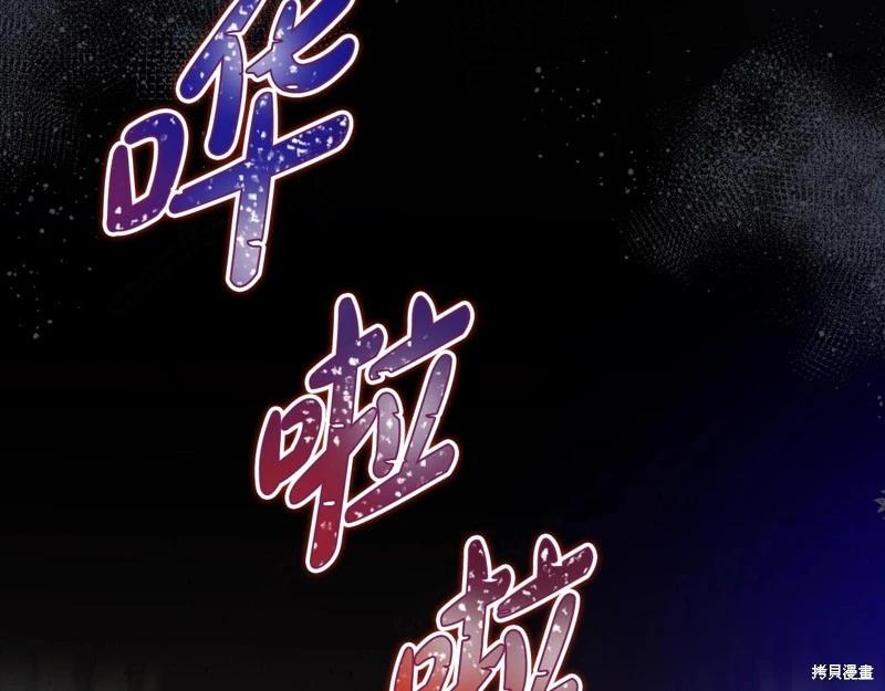 第 104 页