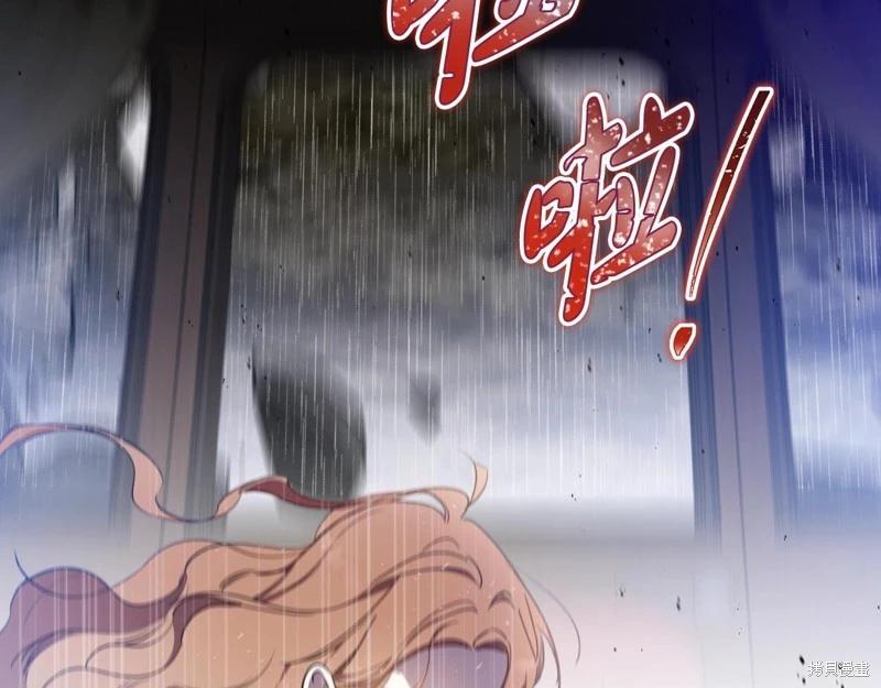 第 105 页