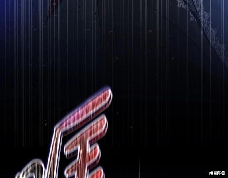 第 107 页