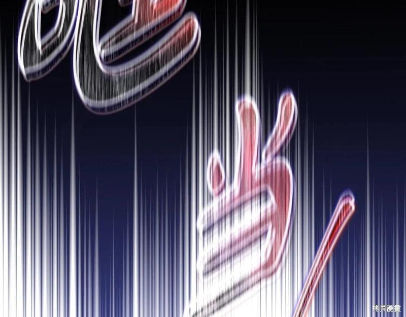 第 108 页