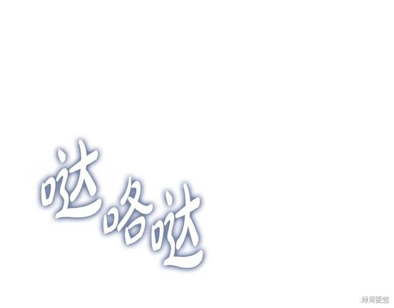 第 114 页