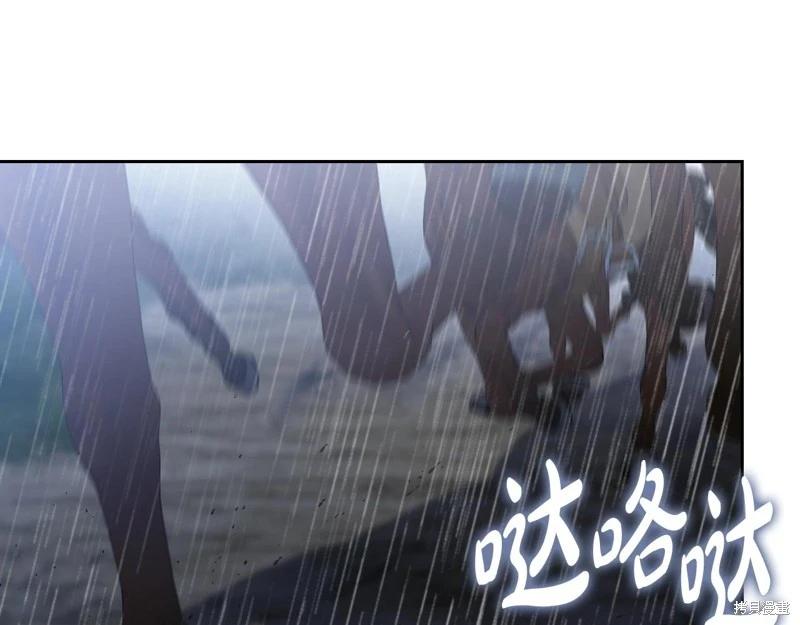 第 115 页
