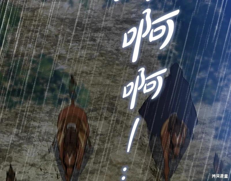 第 118 页