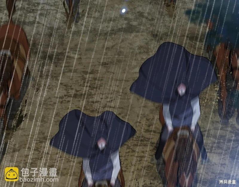第 119 页