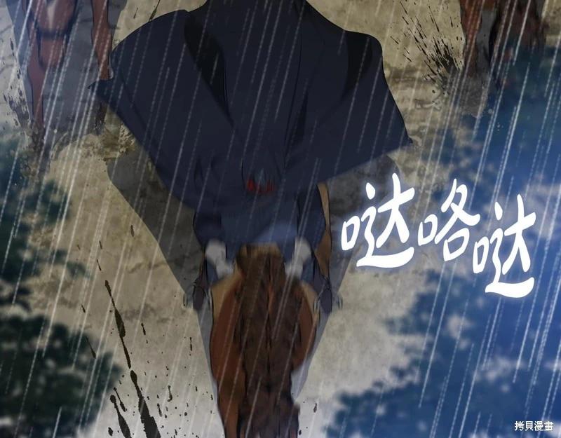 第 121 页
