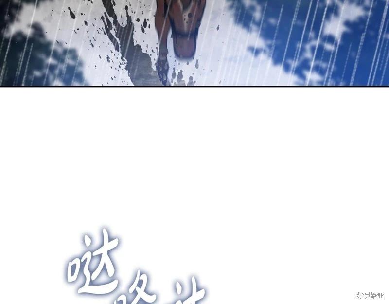 第 122 页
