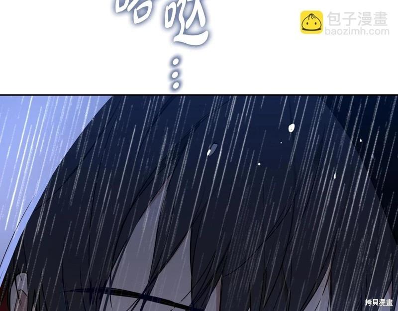 第 123 页