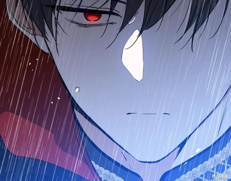 第 124 页