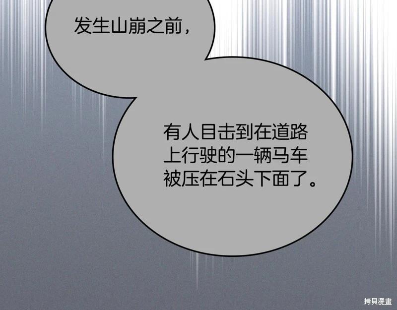 第 127 页