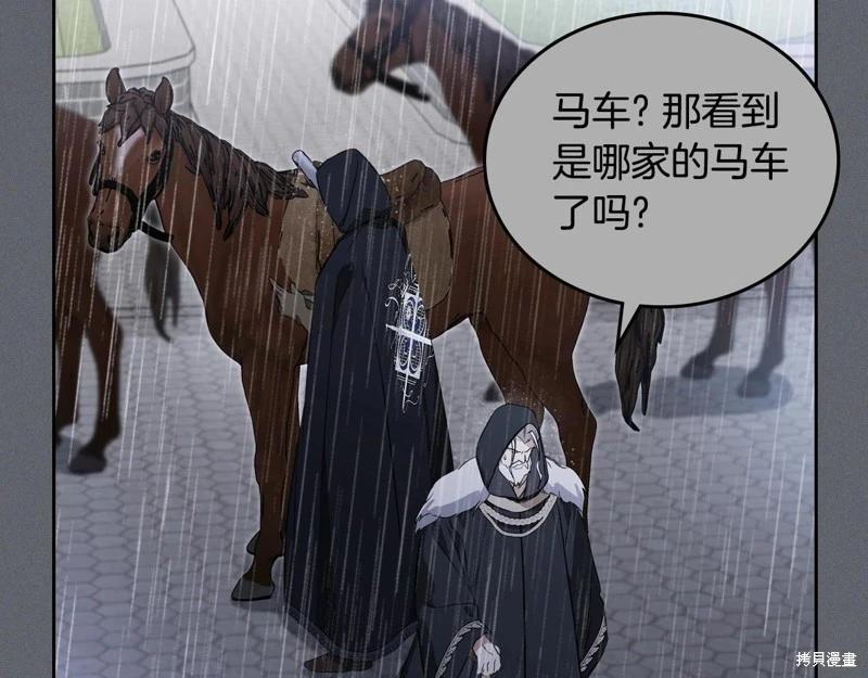 第 129 页