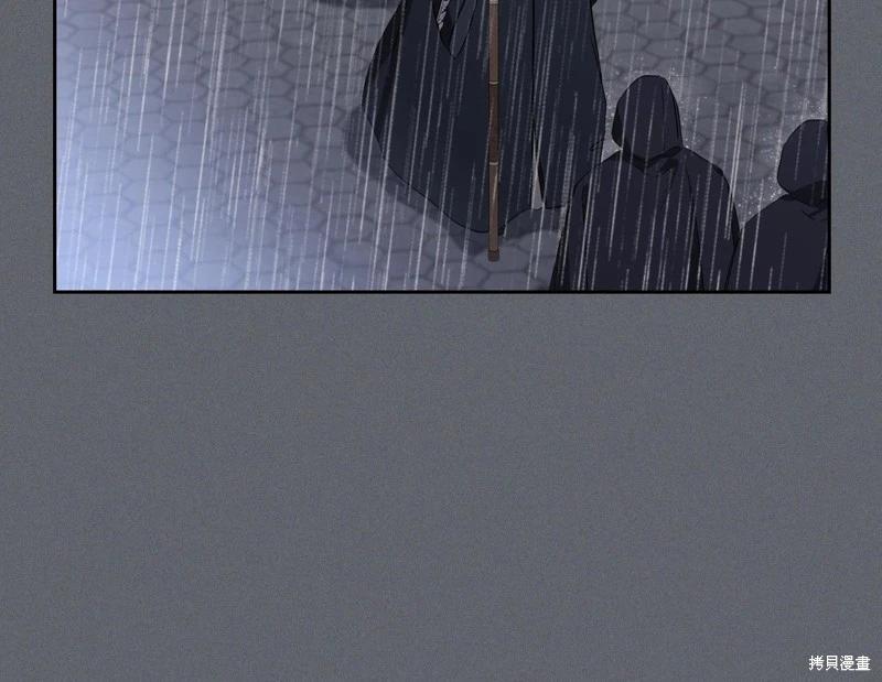 第 130 页