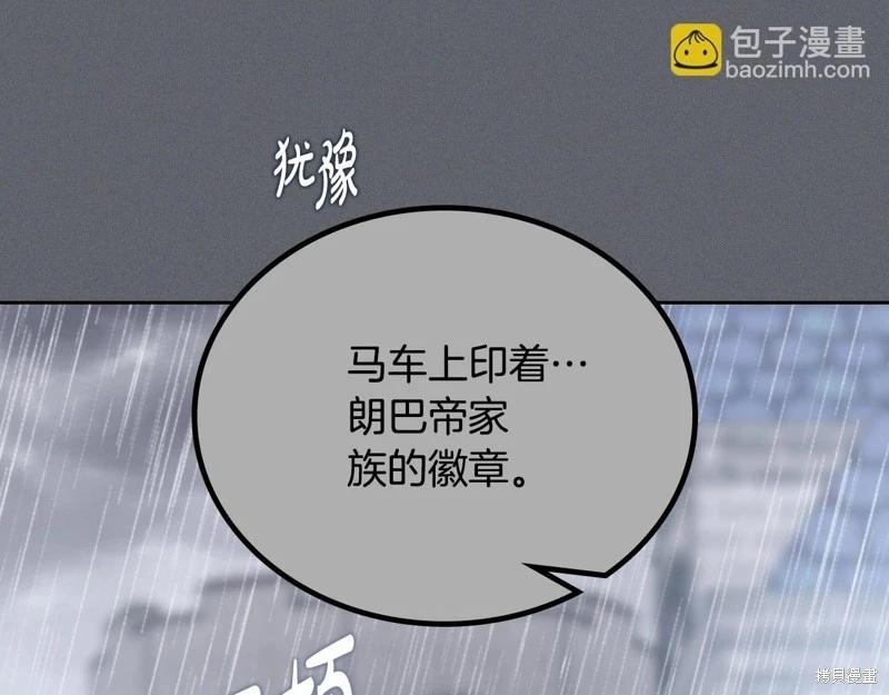 第 131 页