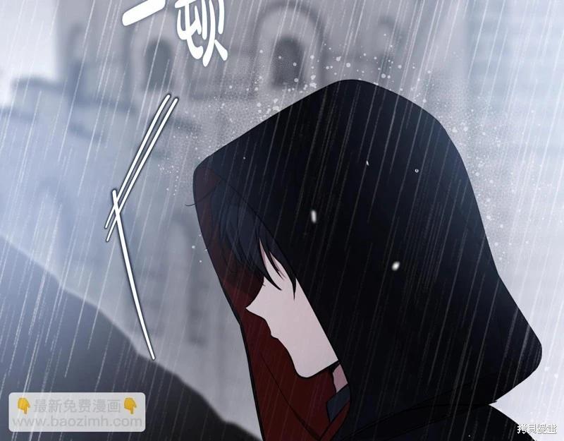 第 132 页