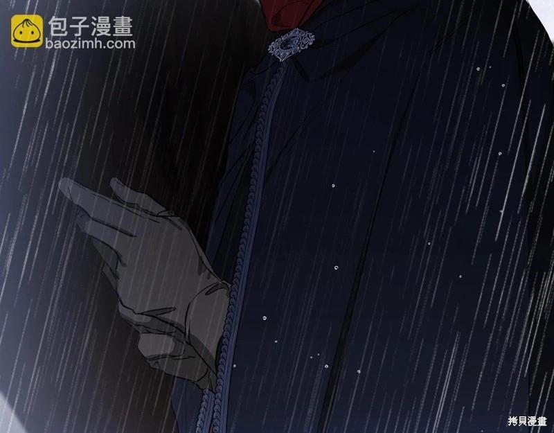 第 133 页