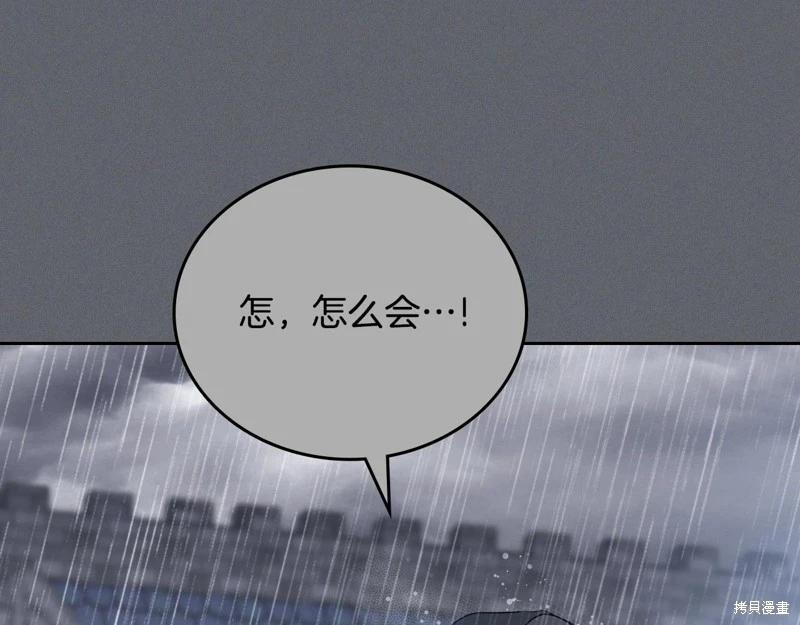第 135 页