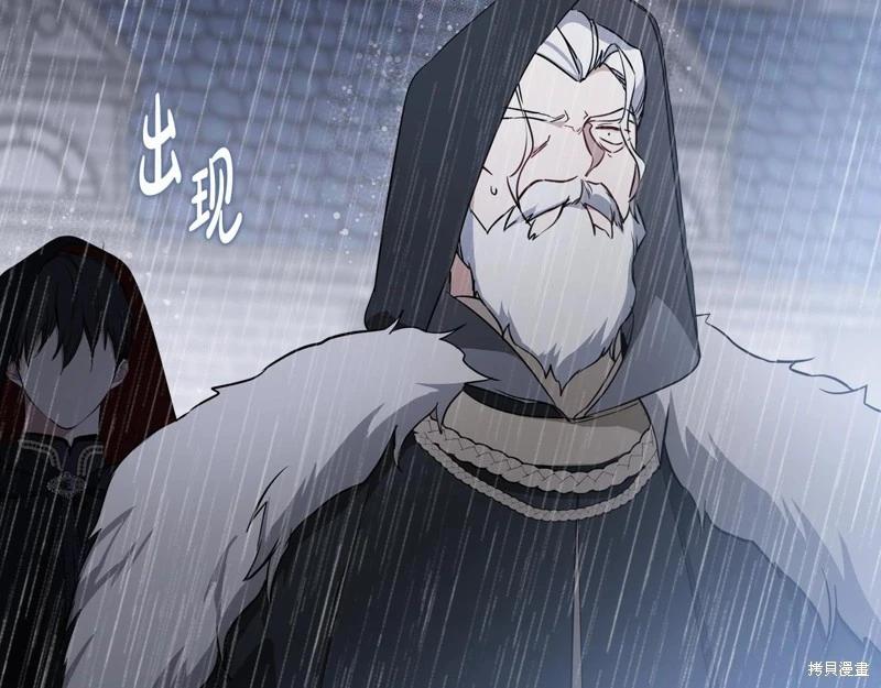 第 136 页
