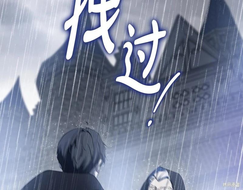 第 139 页