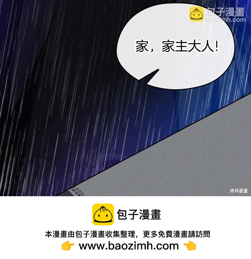 第 141 页