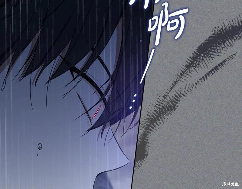 第 144 页