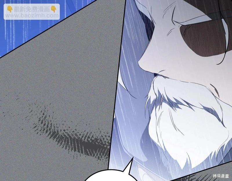 第 146 页
