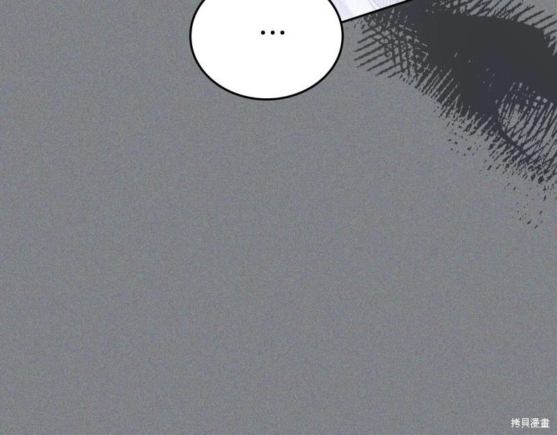 第 147 页