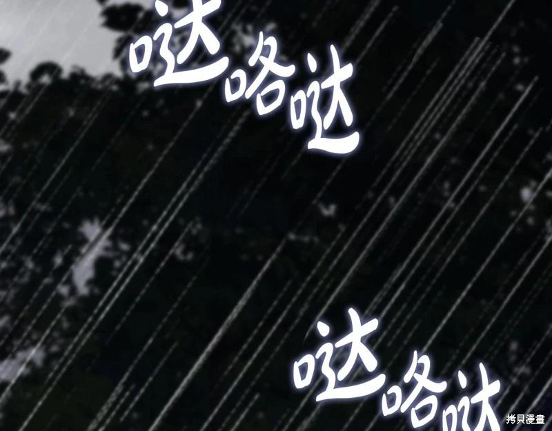 第 149 页