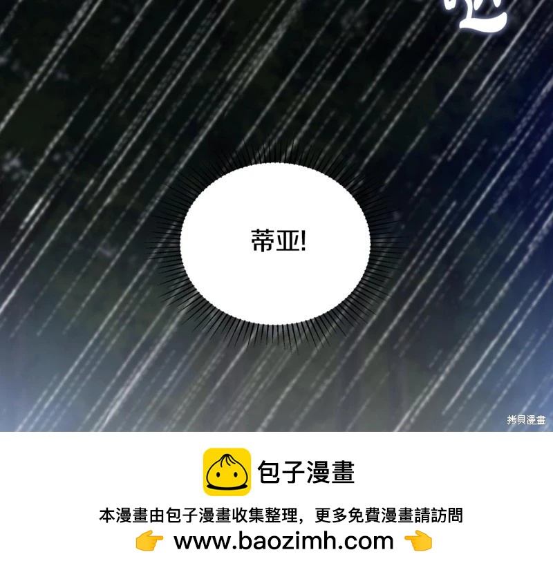 第 150 页