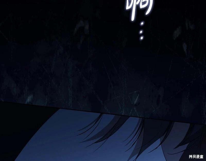 第 154 页