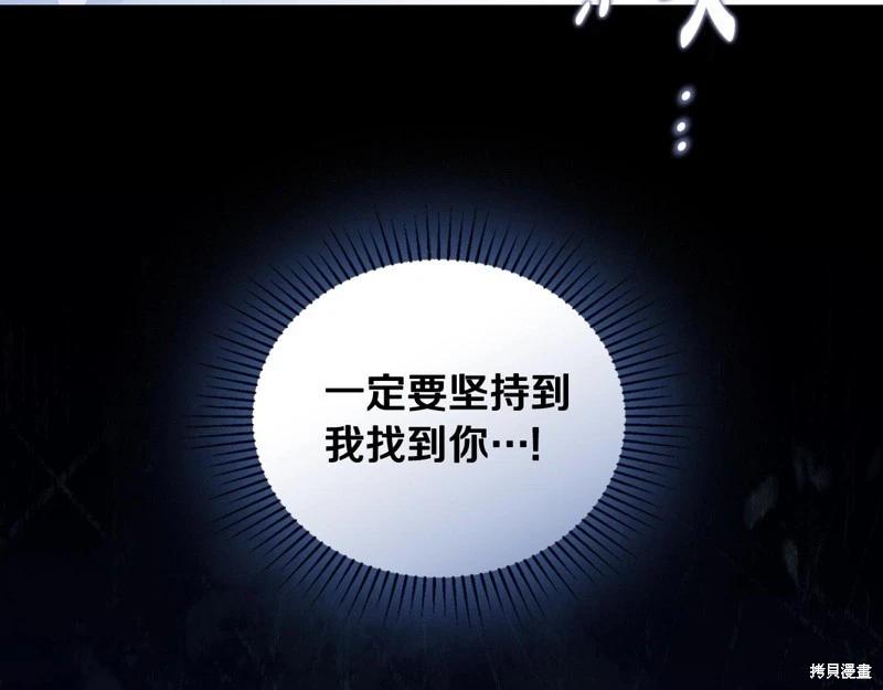 第 156 页