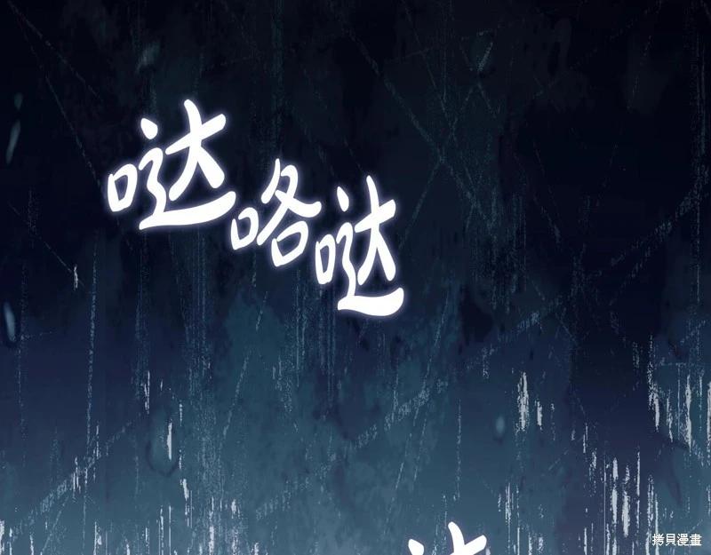 第 157 页