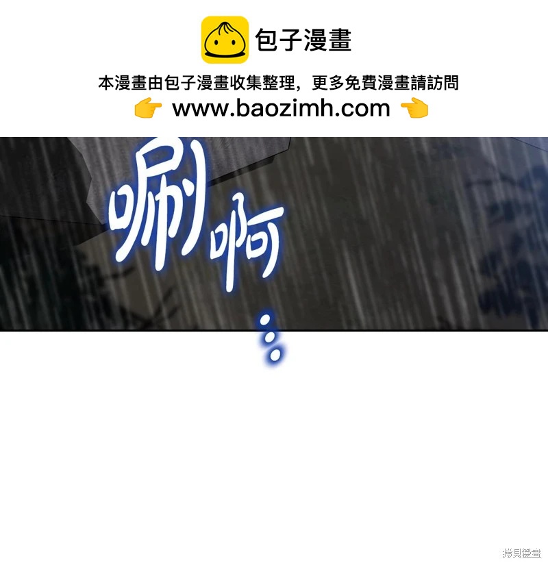 第 168 页