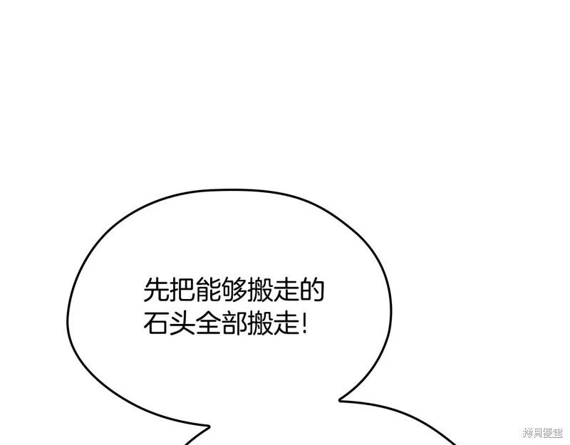 第 169 页