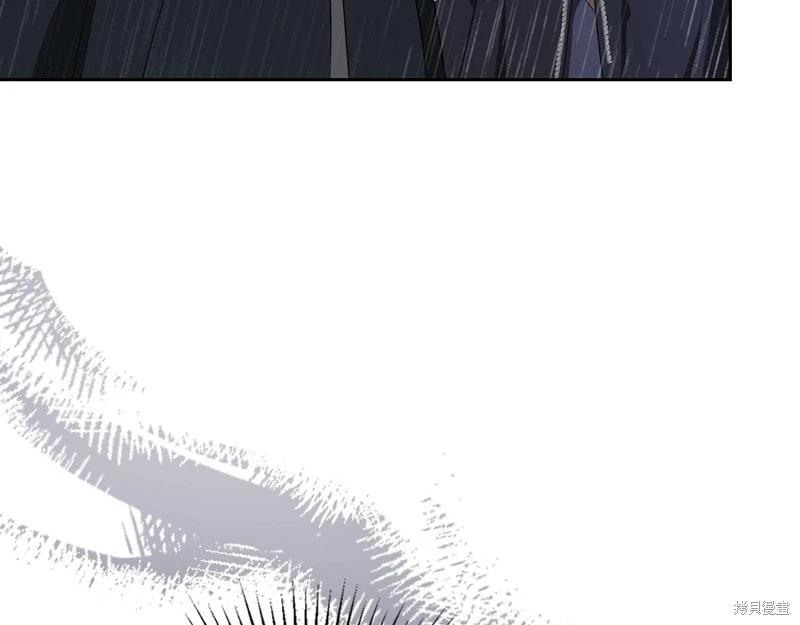 第 172 页
